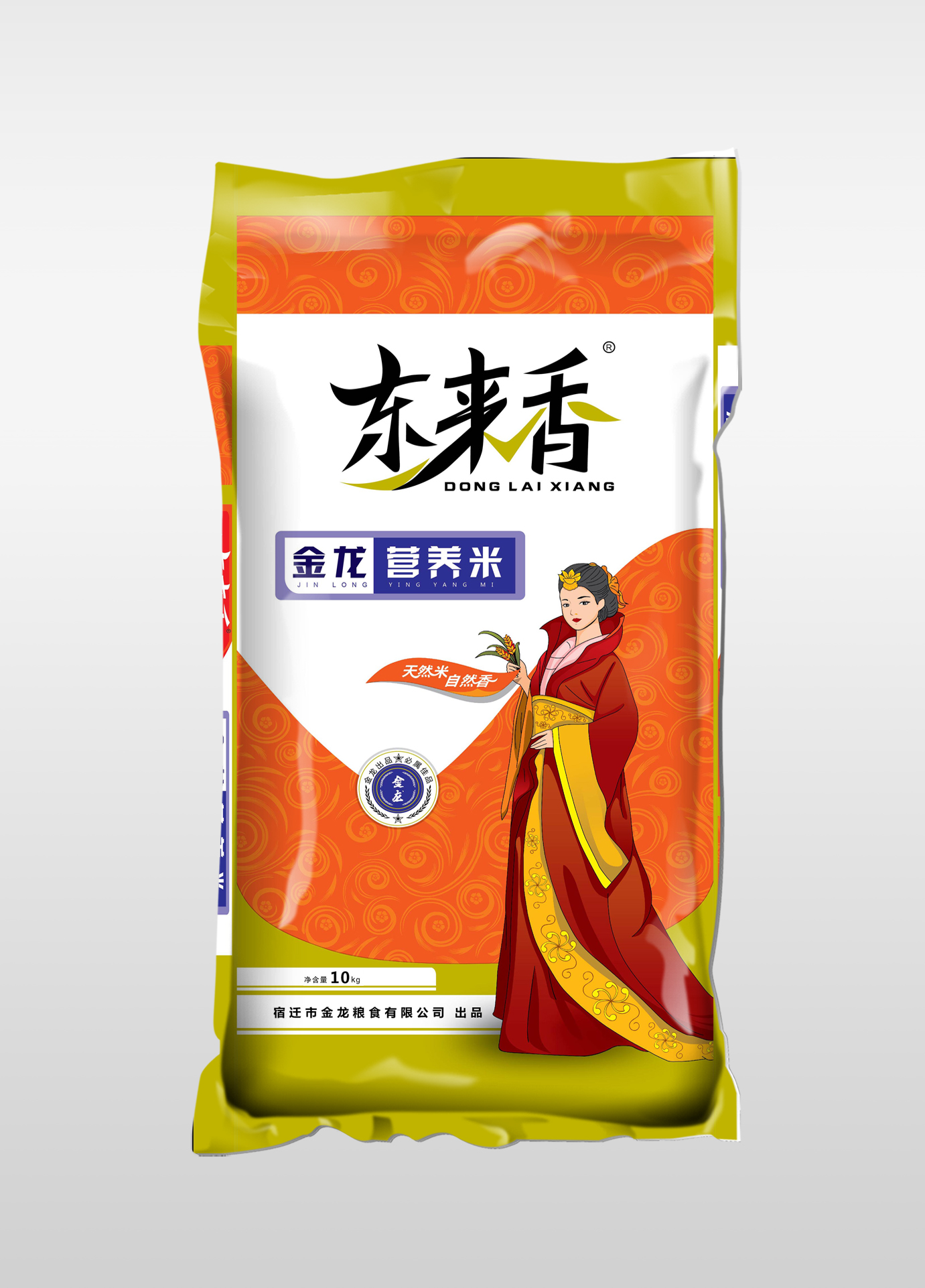 東來(lái)香:金龍營(yíng)養(yǎng)米